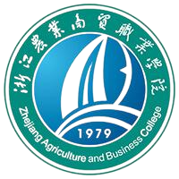 浙江农业商贸职业学院