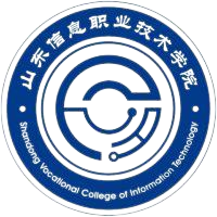 山东信息职业技术学院