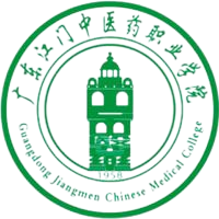 广东江门中医药职业学院
