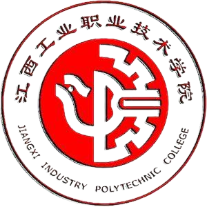 江西工业职业技术学院