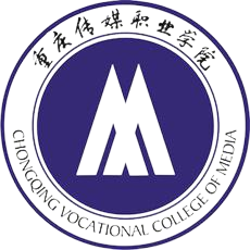 重庆传媒职业学院