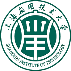 上海应用技术大学