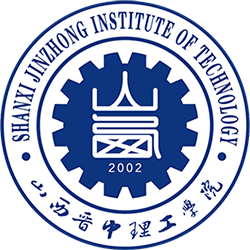 山西晋中理工学院