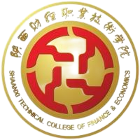 陕西财经职业技术学院