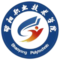 邵阳职业技术学院