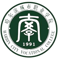 哈尔滨城市职业学院