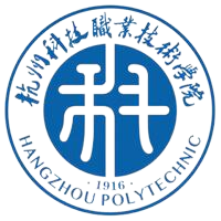 杭州科技职业技术学院