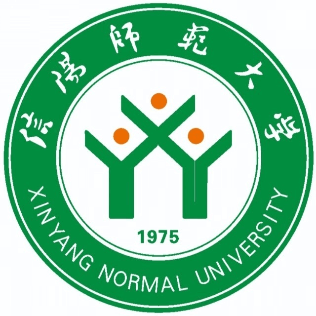 信阳师范大学