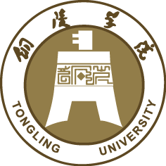 铜陵学院