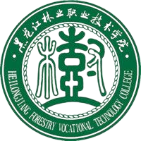 黑龙江林业职业技术学院