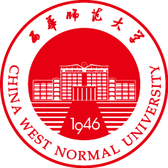 西华师范大学