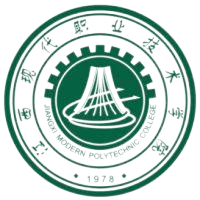 江西现代职业技术学院