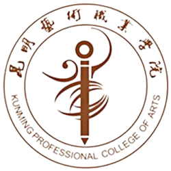 昆明艺术职业学院