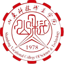 山东科技职业学院