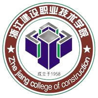 浙江建设职业技术学院