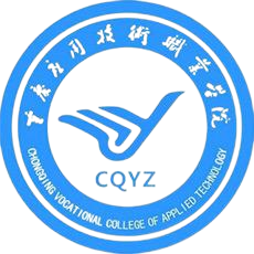 重庆应用技术职业学院