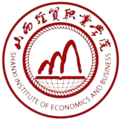 山西经贸职业学院