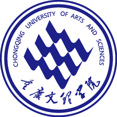 重庆文理学院