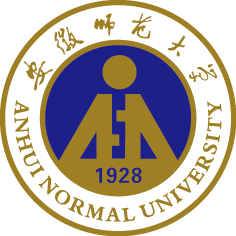 安徽师范大学