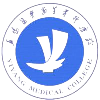 益阳医学高等专科学校