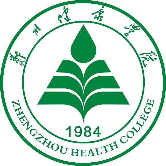 郑州健康学院