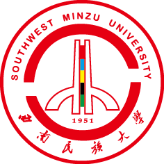 西南民族大学