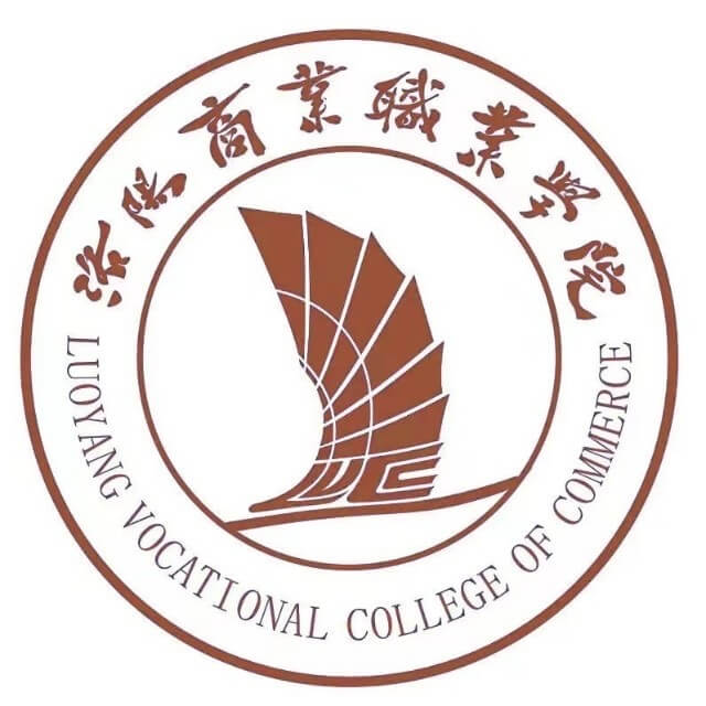 洛阳商业职业学院