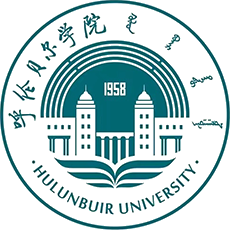 呼伦贝尔学院