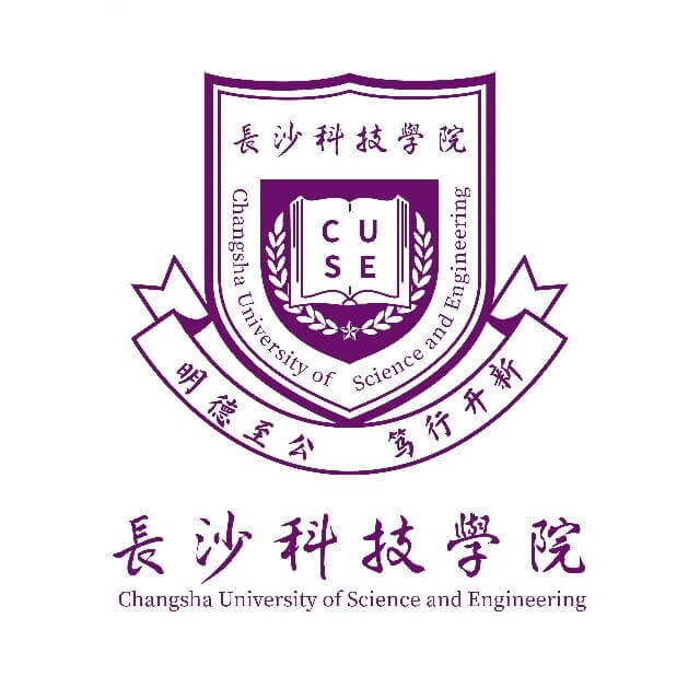 长沙科技学院