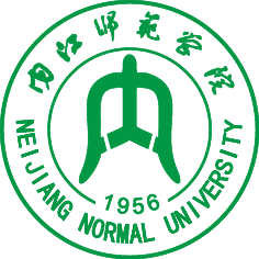内江师范学院