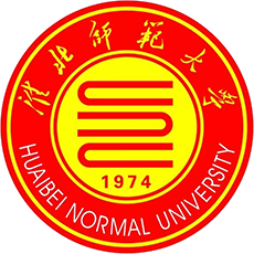淮北师范大学