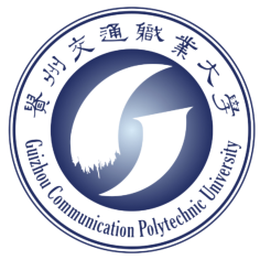 贵州交通职业大学