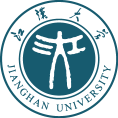 江汉大学