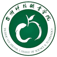 台州科技职业学院