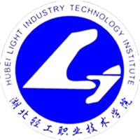 湖北轻工职业技术学院