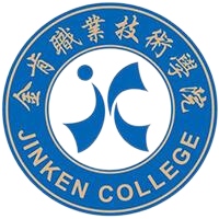 金肯职业技术学院