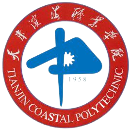 天津滨海职业学院