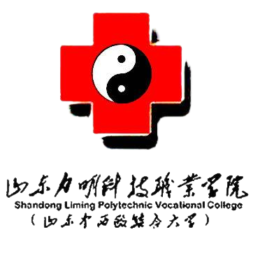 山东力明科技职业学院