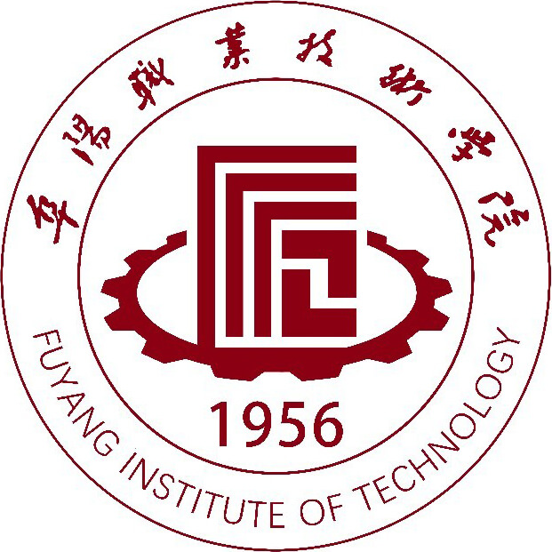 阜阳职业技术学院