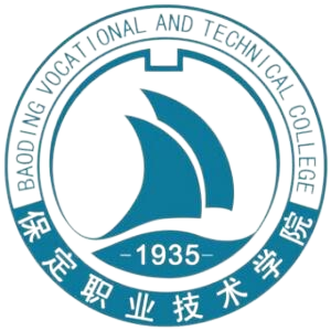 保定职业技术学院