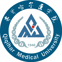 齐齐哈尔医学院