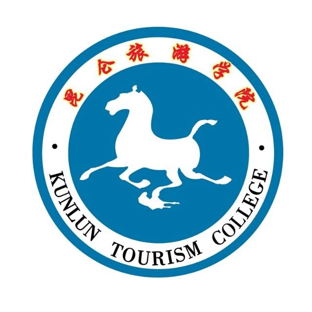 黑龙江工程学院昆仑旅游学院