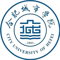 合肥城市学院
