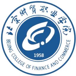 北京财贸职业学院