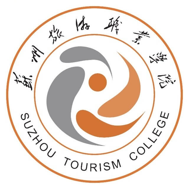 苏州旅游职业学院