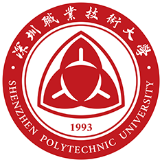 深圳职业技术大学