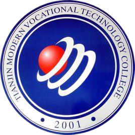 天津现代职业技术学院