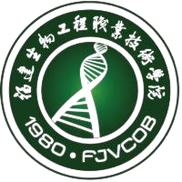 福建生物工程职业技术学院