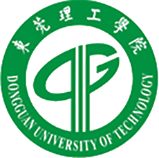 东莞理工学院