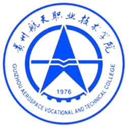 贵州航天职业技术学院